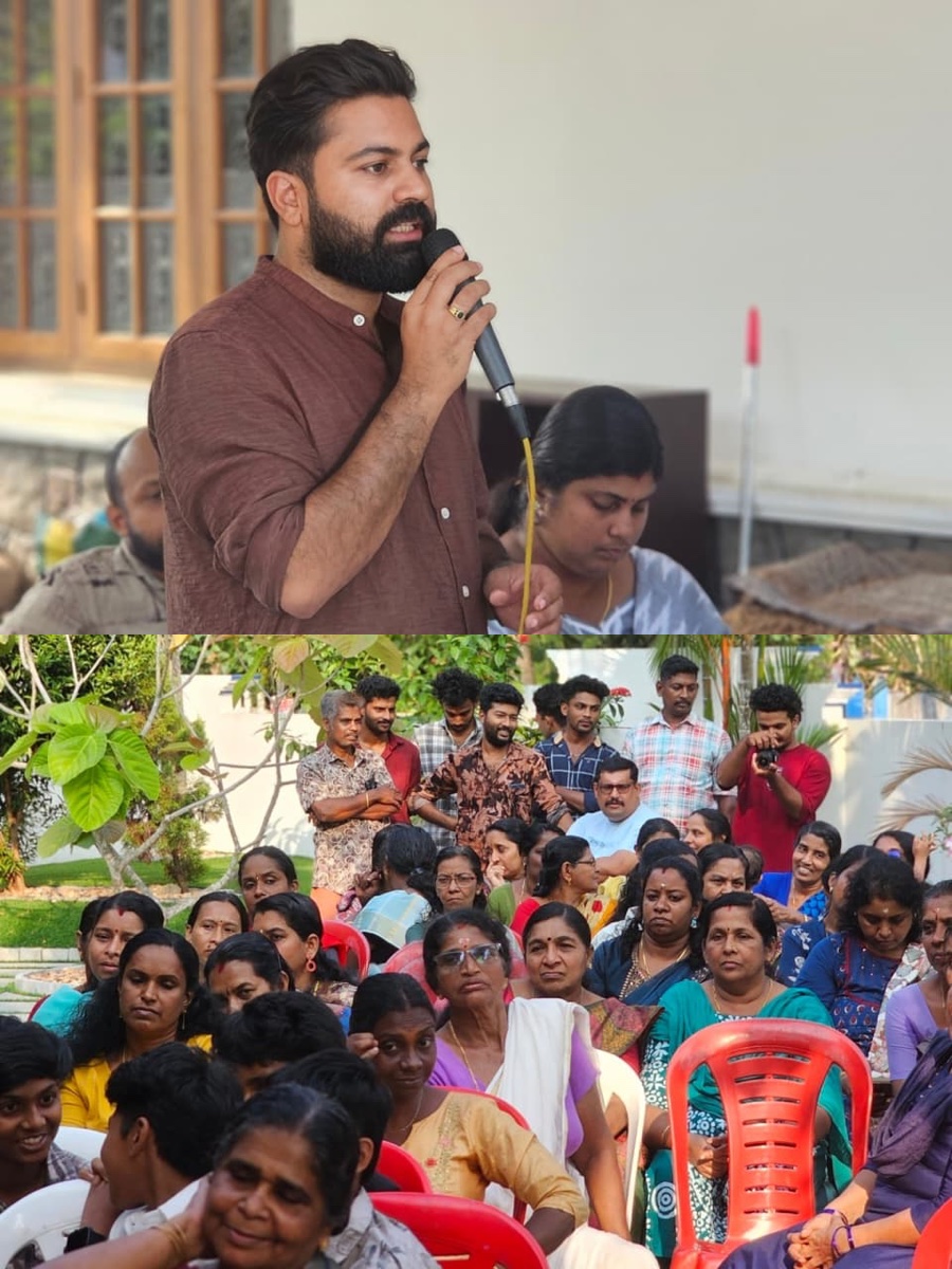 ജനസമ്പർക്ക യോഗത്തിൽ
